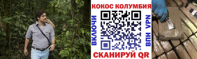 Наркошоп купить Амфетамин  А ПВП  Меф мяу мяу  COCAIN  МАРИХУАНА  Бокситогорск