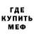 ЭКСТАЗИ Cube Keebs