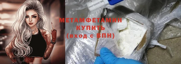 МДПВ Каменногорск
