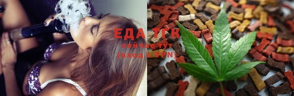 а пвп мука Карталы