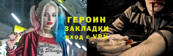 дмт Касимов