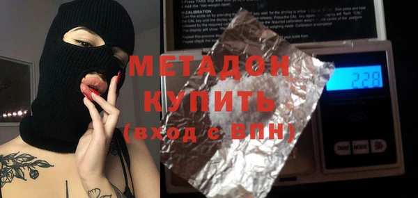 дмт Касимов