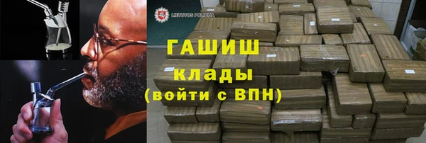 а пвп мука Карталы