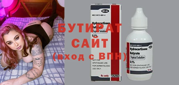 мдма Карпинск