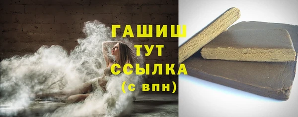 mix Каменск-Шахтинский
