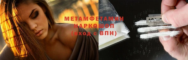 а пвп мука Карталы