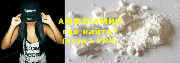 дмт Касимов