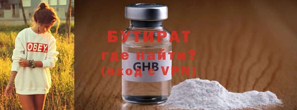 дмт Касимов
