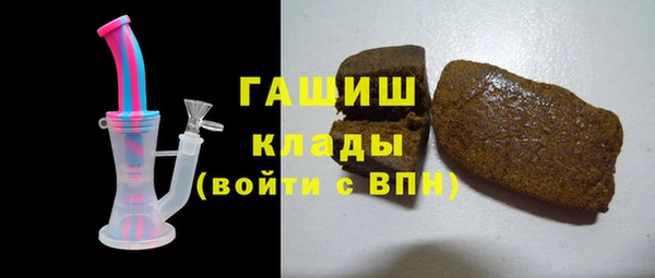 а пвп мука Карталы