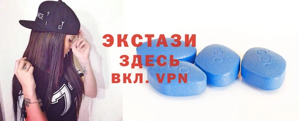 а пвп мука Карталы