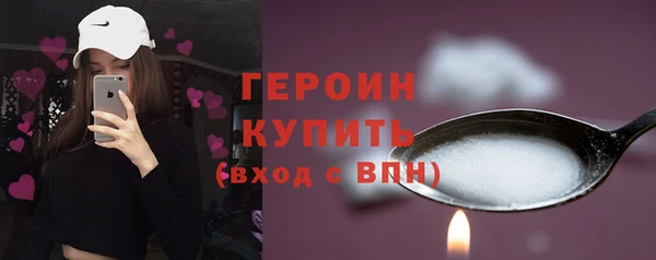 МДПВ Каменногорск