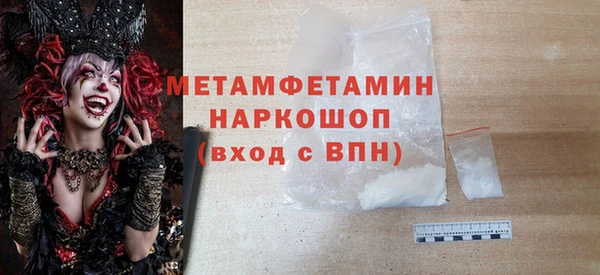 мдма Карпинск