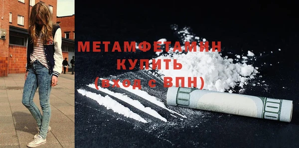 МДПВ Каменногорск