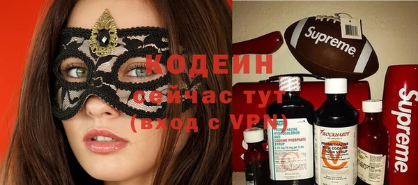 мдма Карпинск