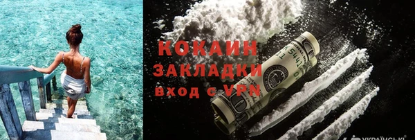 мдма Карпинск