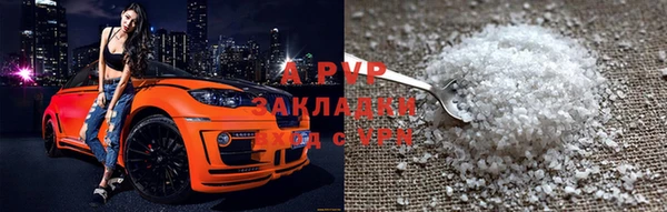 мдма Карпинск