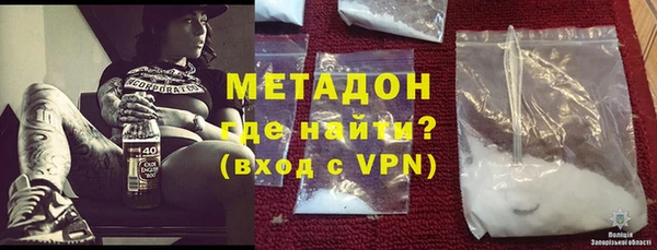 МДПВ Каменногорск