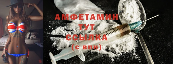 мдма Карпинск