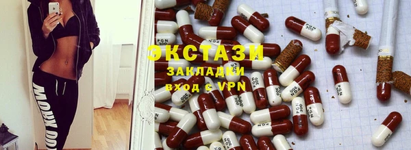 дмт Касимов