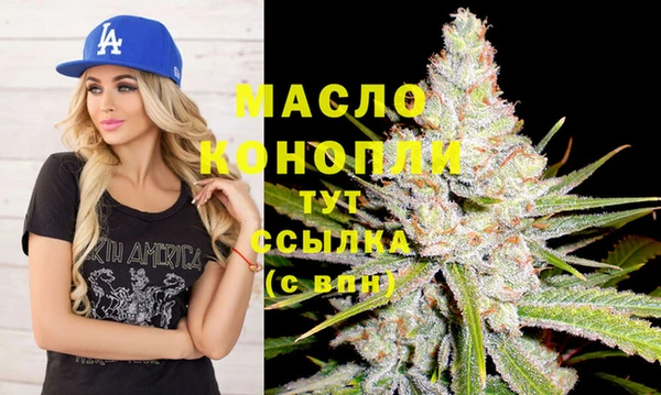 а пвп мука Карталы